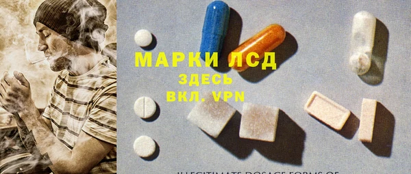 mdma Богородицк